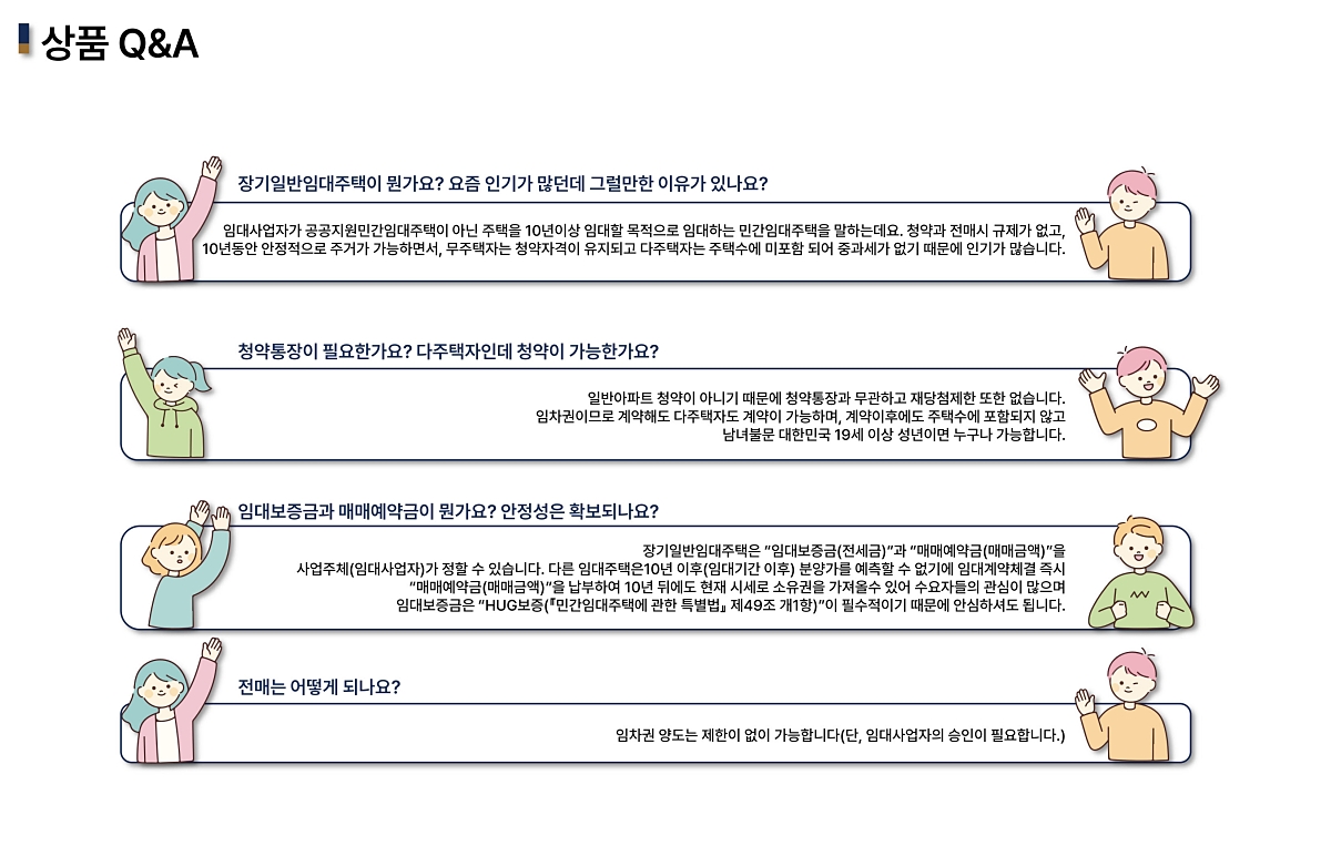 õ�� ��Ÿ����� �������� ��ũ���� �ΰ��Ӵ� �̹��� 08