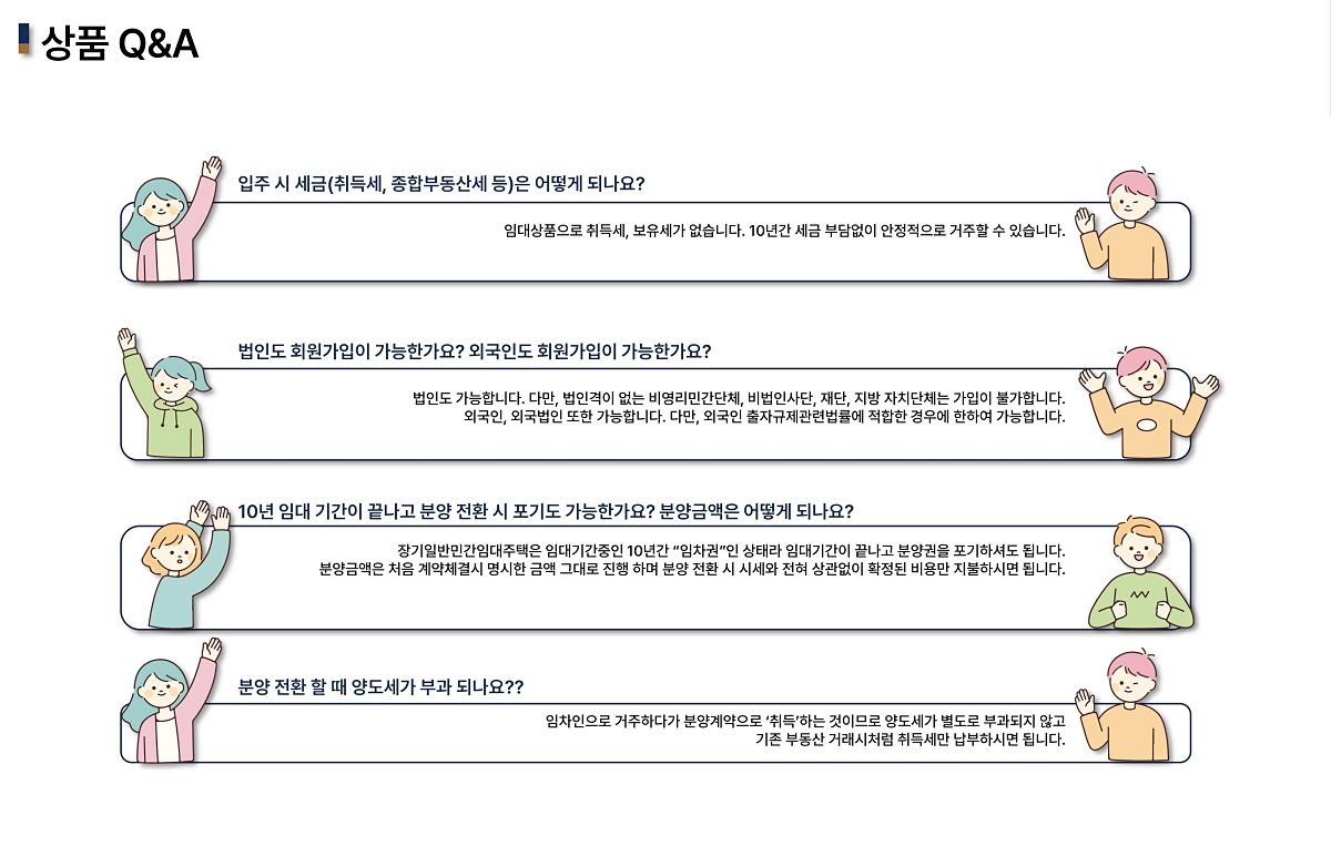 õ�� ��Ÿ����� �������� ��ũ���� �ΰ��Ӵ� �̹��� 09