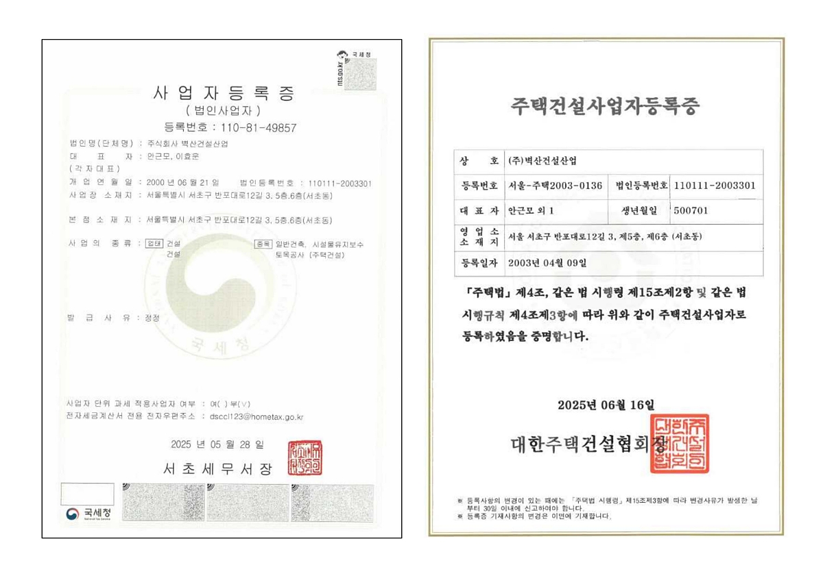 õ�Ȼ�Ÿ����� �������� ��ũ���� �ð��� �̹��� 02