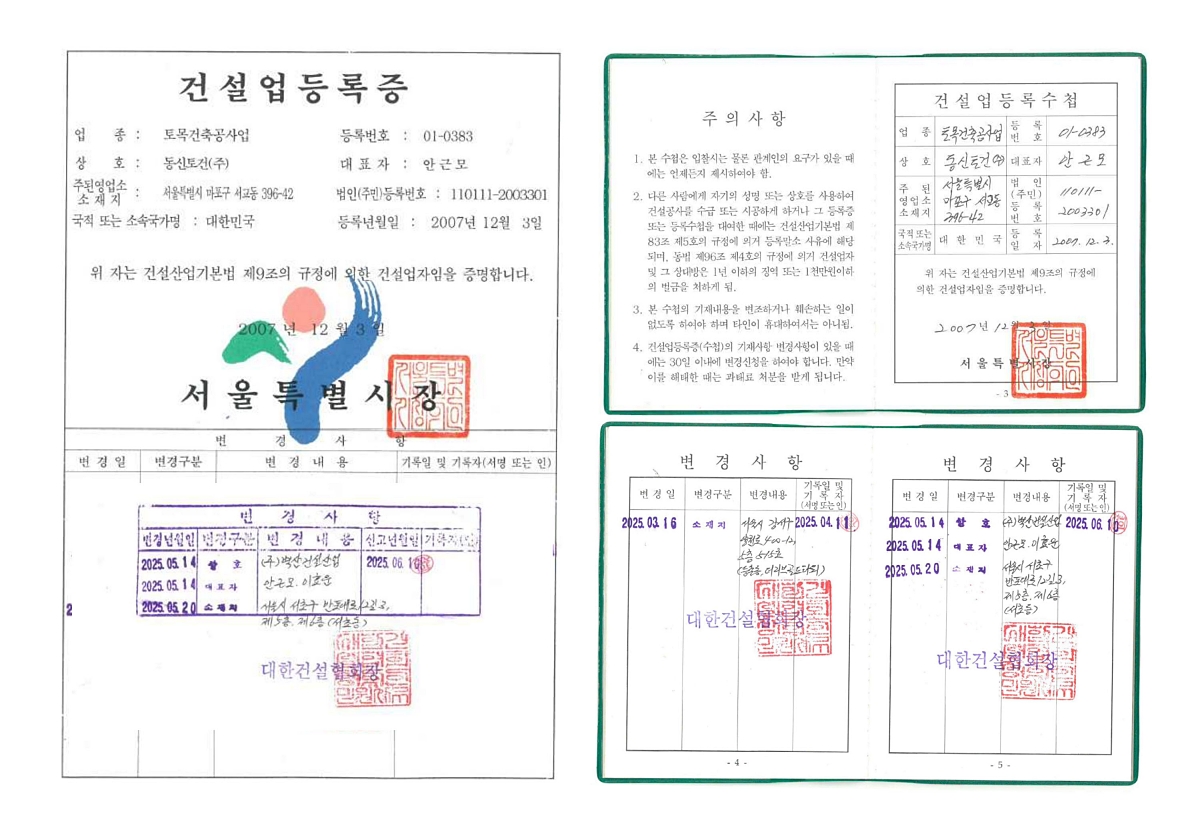 õ�Ȼ�Ÿ����� �������� ��ũ���� �ð��� �̹��� 03