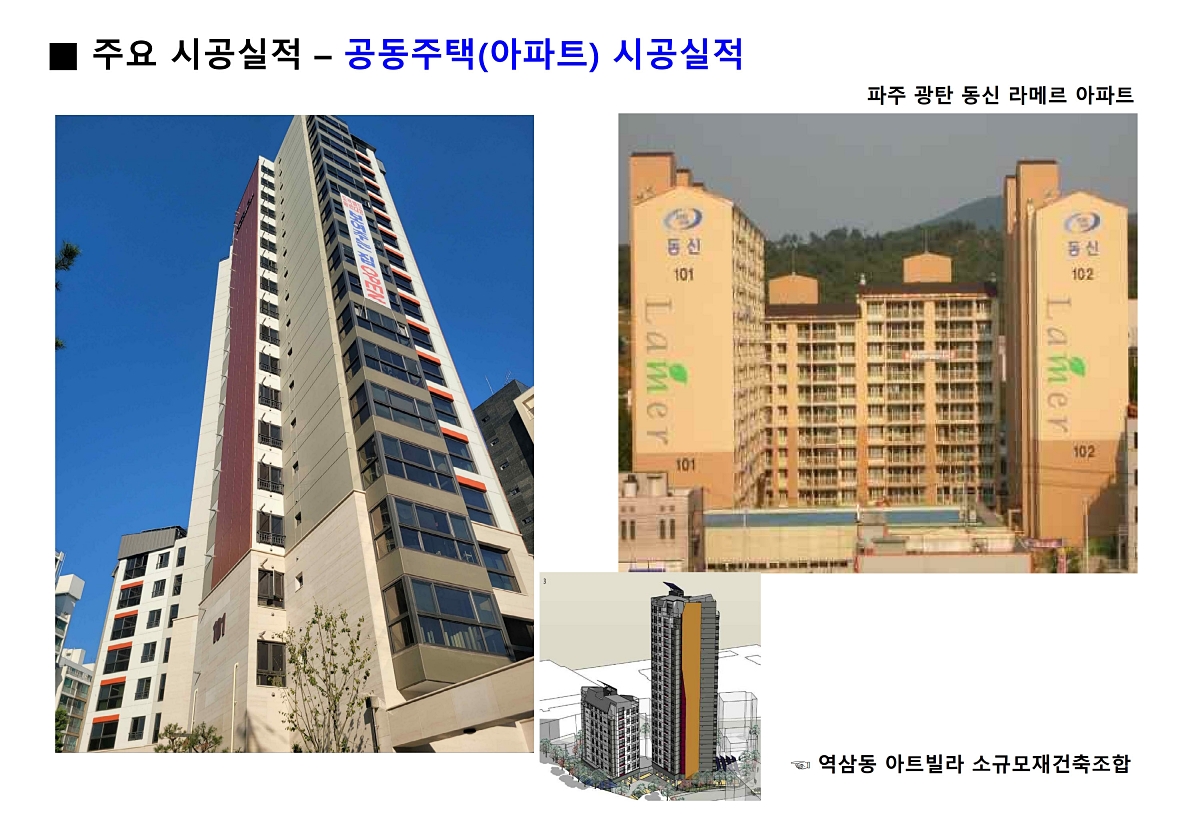 õ�Ȼ�Ÿ����� �������� ��ũ���� �ð��� �̹��� 23