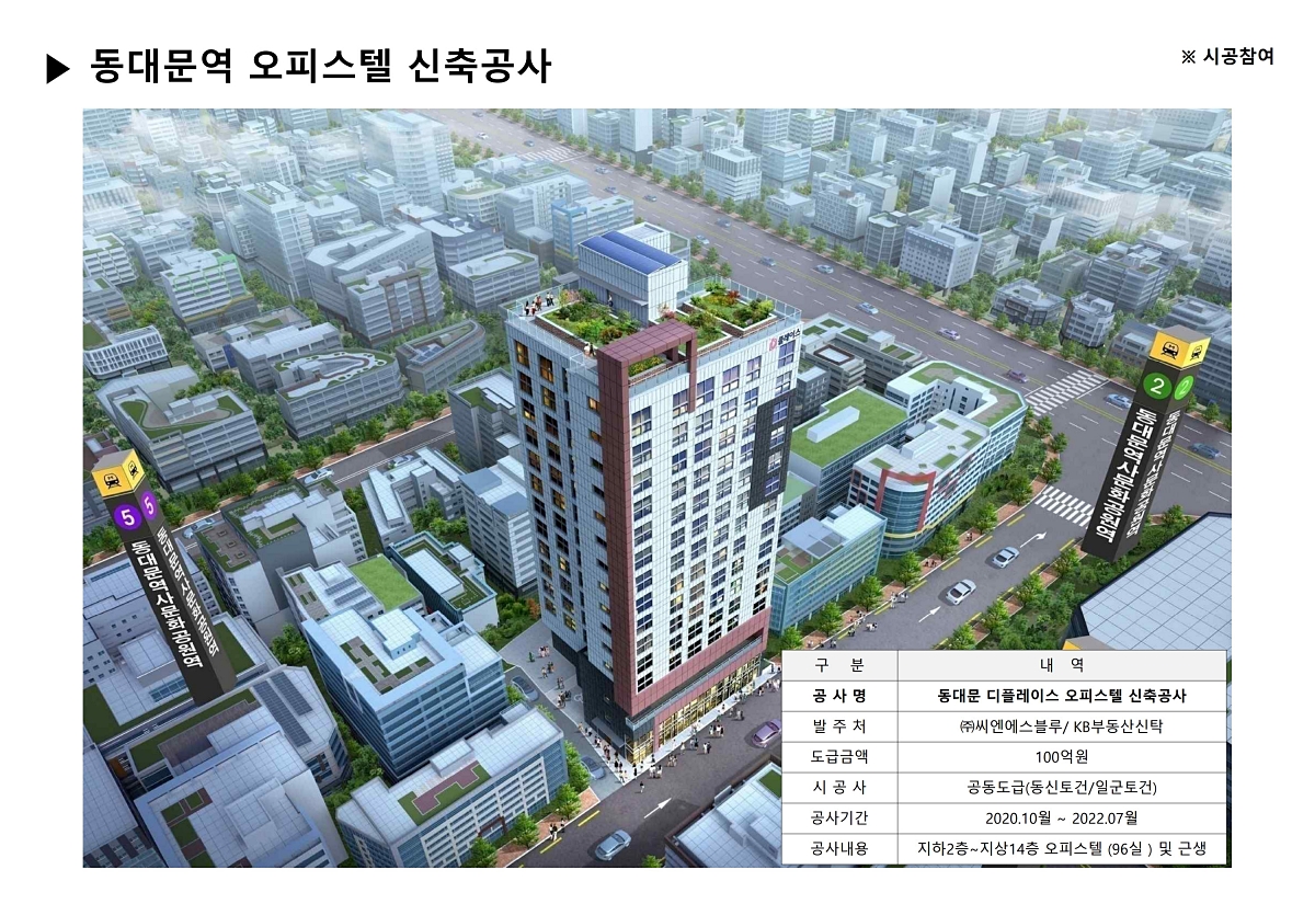 õ�Ȼ�Ÿ����� �������� ��ũ���� �ð��� �̹��� 27