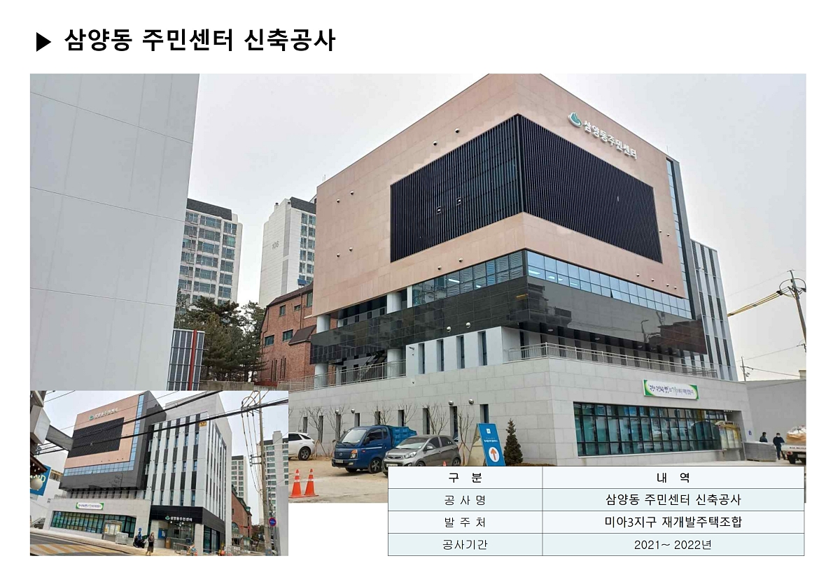 õ�Ȼ�Ÿ����� �������� ��ũ���� �ð��� �̹��� 31