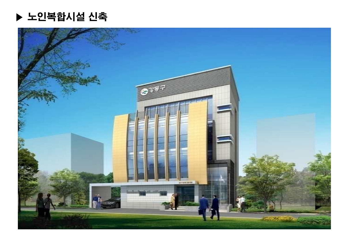 õ�Ȼ�Ÿ����� �������� ��ũ���� �ð��� �̹��� 42