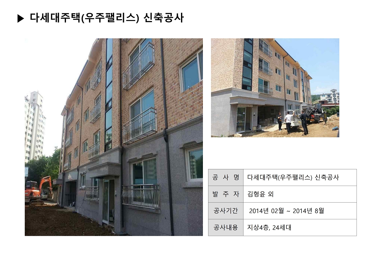 õ�Ȼ�Ÿ����� �������� ��ũ���� �ð��� �̹��� 44