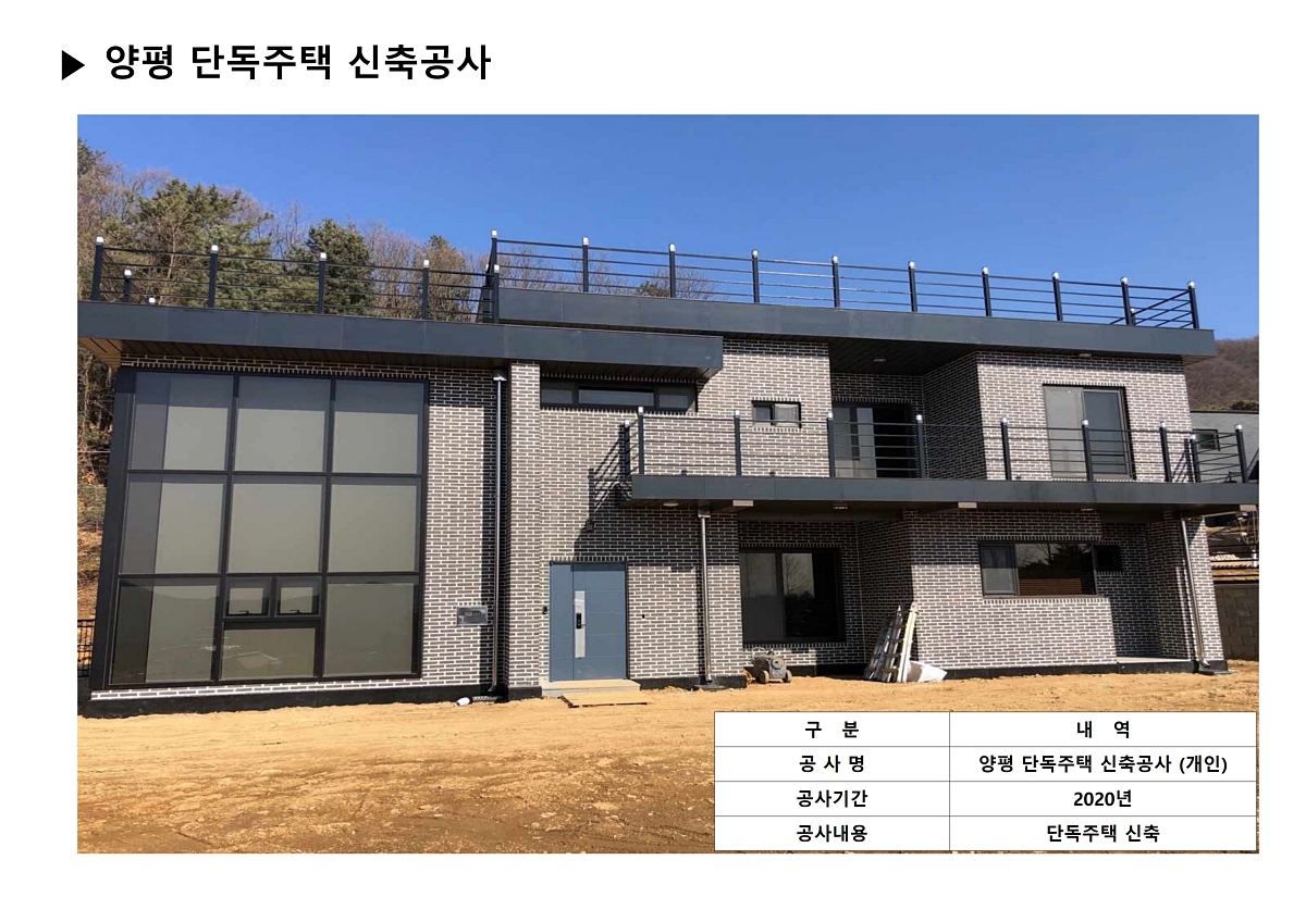 õ�Ȼ�Ÿ����� �������� ��ũ���� �ð��� �̹��� 58