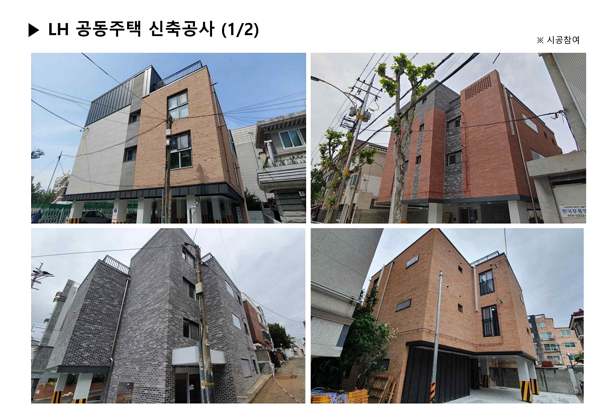 õ�Ȼ�Ÿ����� �������� ��ũ���� �ð��� �̹��� 60