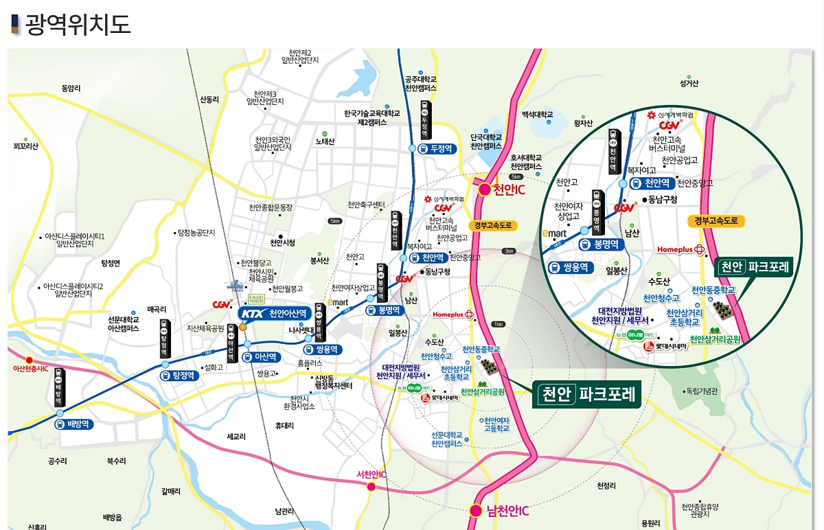 õ�Ȼ�Ÿ����� �������� ��ũ���� �����м� �̹��� 01