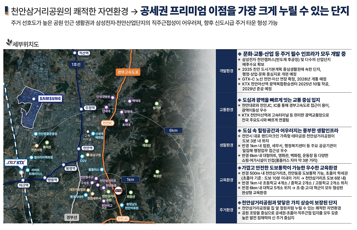 õ�Ȼ�Ÿ����� �������� ��ũ���� �����м� �̹��� 02