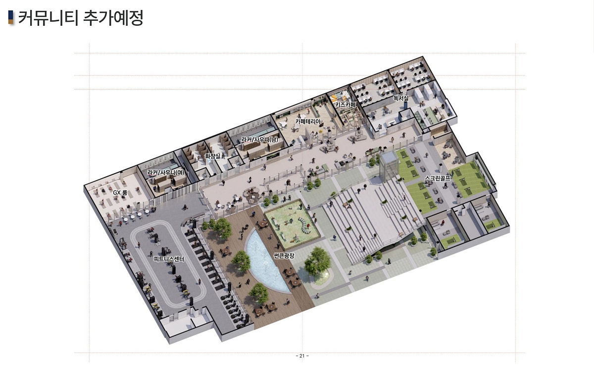 õ�Ȼ�Ÿ����� �������� ��ũ���� ��鵵 �̹��� 07